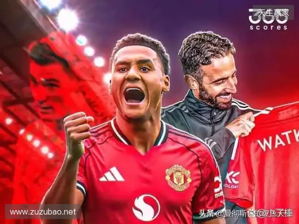 ESPN:阿莫林一上任引援就出现分歧,他想要沃特金斯和大马丁 ESPN:阿莫林一上任引援就出现分歧,他想要沃特金斯和大马丁