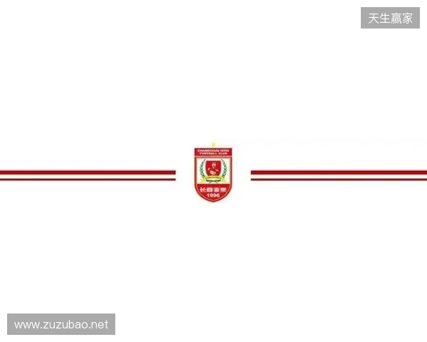 【冬训速递】教学赛第三场长春亚泰2比0成都蓉城B队