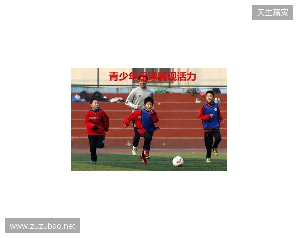 丹特:瓜帅指引我真正“读懂”足球,而并非只是踢球 丹特:瓜帅指引我真正“读懂”足球,而并非只是踢球