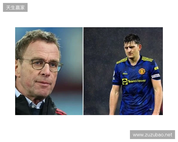 英媒:曼联未决定是否续约马奎尔,他愿意把周薪降低8万镑 英媒:曼联未决定是否续约马奎尔,他愿意把周薪降低8万镑