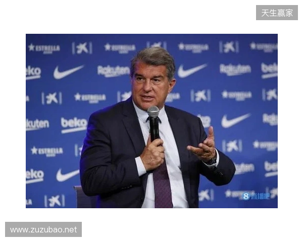 世体:拉波尔塔召开高层会议,确定留任与参选名单 世体:拉波尔塔召开高层会议,确定留任与参选名单