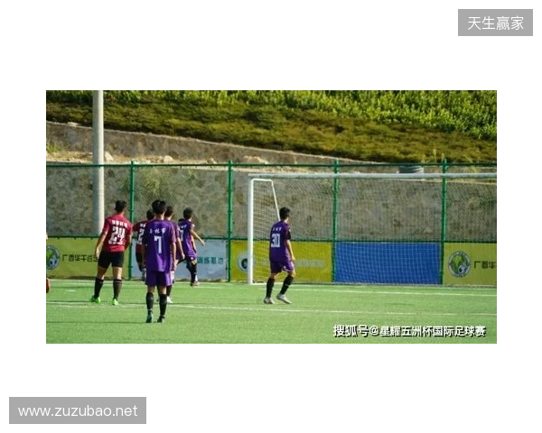 上海U18队顺利晋级中国足协青少年足球锦标赛男子U18组第二阶段 上海U18队顺利晋级中国足协青少年足球锦标赛男子U18组第二阶段