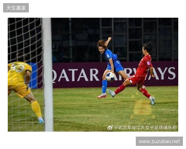 卫冕梦碎!武汉女足0-4水原FC止步女足亚冠八强 邓梦晔进球被吹 卫冕梦碎!武汉女足0-4水原FC止步女足亚冠八强 邓梦晔进球被吹