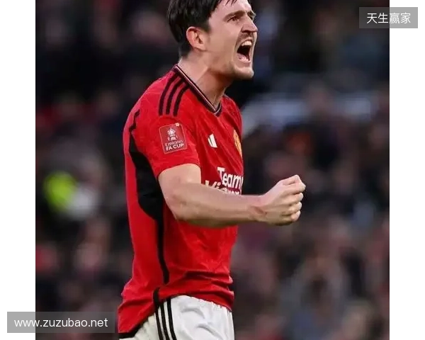 官方:马奎尔与曼联续约至2027年夏天,附带一年续约选项 官方:马奎尔与曼联续约至2027年夏天,附带一年续约选项